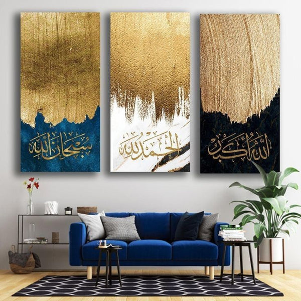 3 Pcs Wooden Sticky Tile Wall Frame set